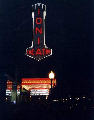 Ionia Theatre - Night Shot (newer photo)